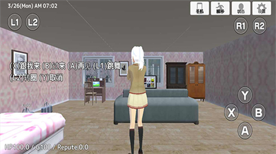 学校生活模拟器2中文版.png