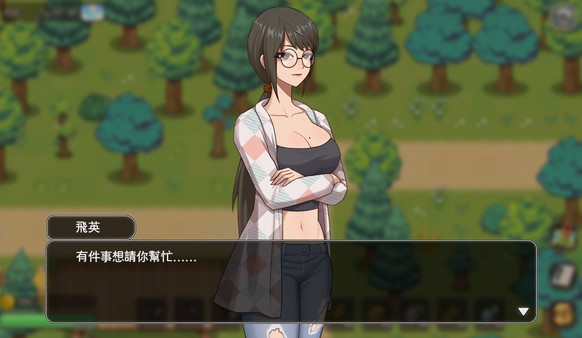 乡村狂想曲内置修改器