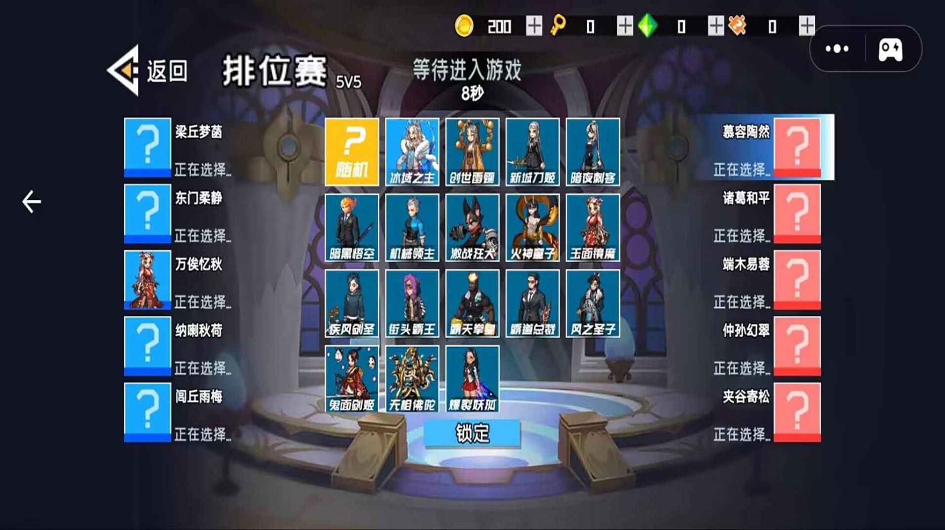 迷你异世界.jpg