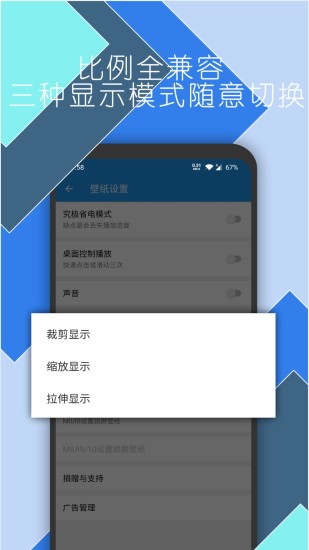 星空视频壁纸.jpg