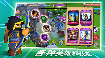 最后的王国无限金币