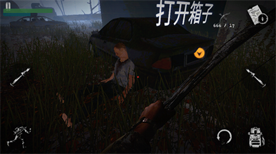 坠落生存中文版.png