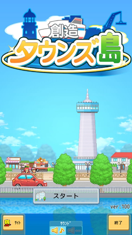 创造都市岛免卡密