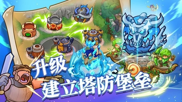 我的魔法王国.jpg