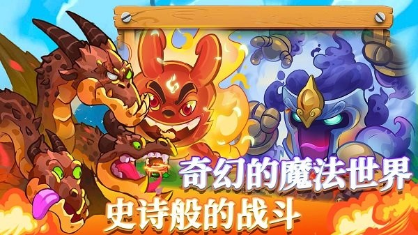 我的魔法王国.jpg