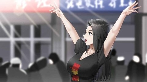 东北之夏完整版.jpg
