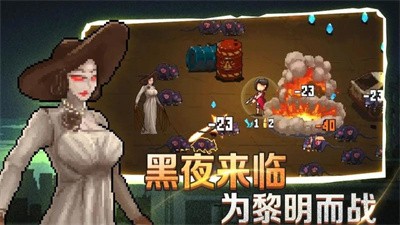 像素射击战场割草版.jpg
