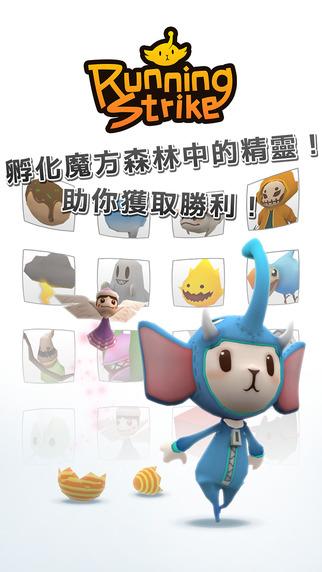 魔方赛跑.jpg