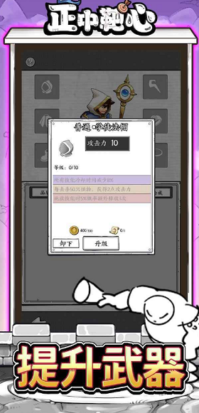 国王指意内置菜单版.png