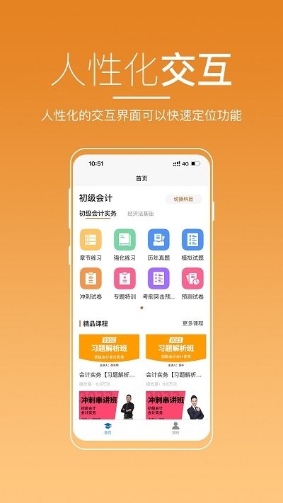 河南来学.jpg