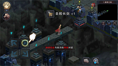 伽蓝城堡无限钻石.png