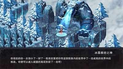 伽蓝城堡无限钻石.png