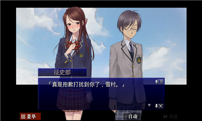 囚人的旋律完整版.jpg