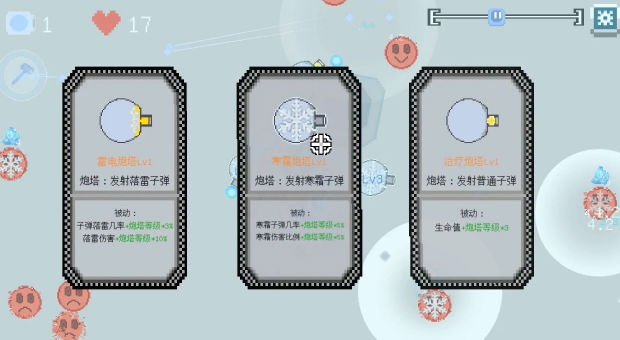 晶塔之阵.jpg