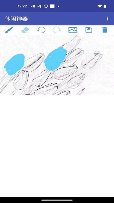 休闲神器绘画.jpg