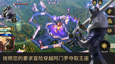 阿门罗无限金币.png