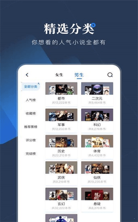 追书书城旧版.png