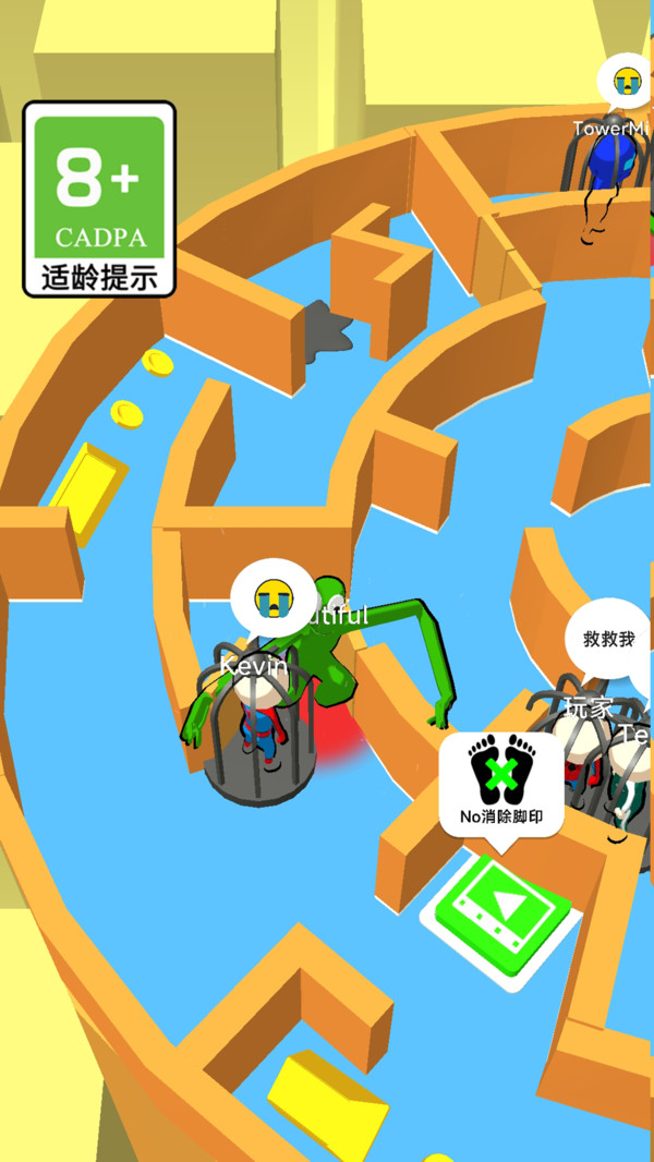 我躲闪贼溜.jpg