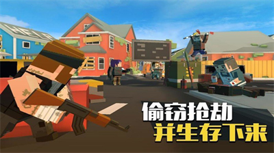 像素大逃杀内置修改器.png