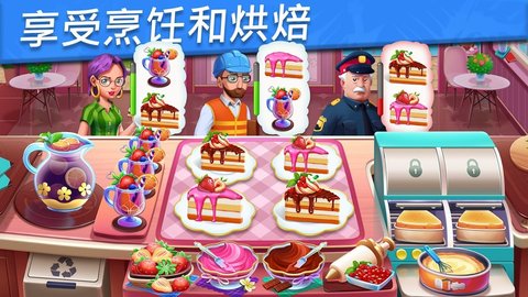 食物旅行无广告