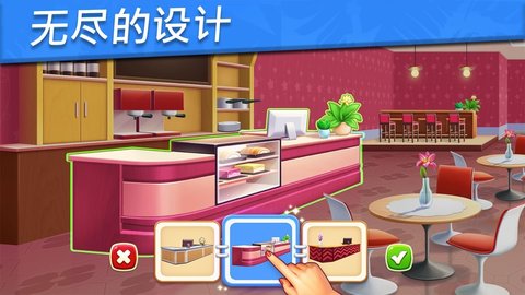 食物旅行无广告.jpg