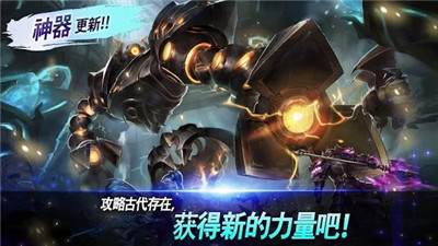 魔灵召唤中文版.jpg