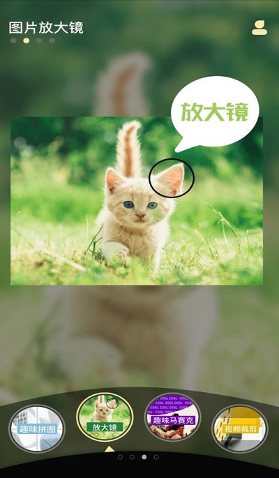 小妲己视频剪辑.jpg