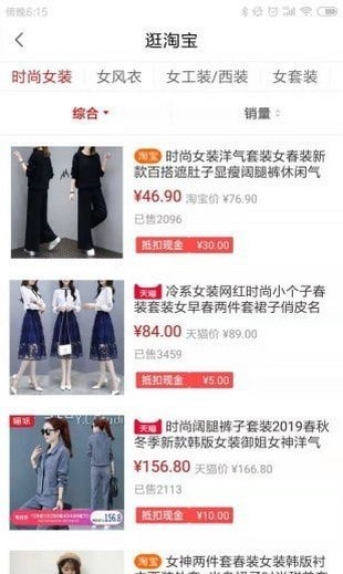 必用商城.jpg