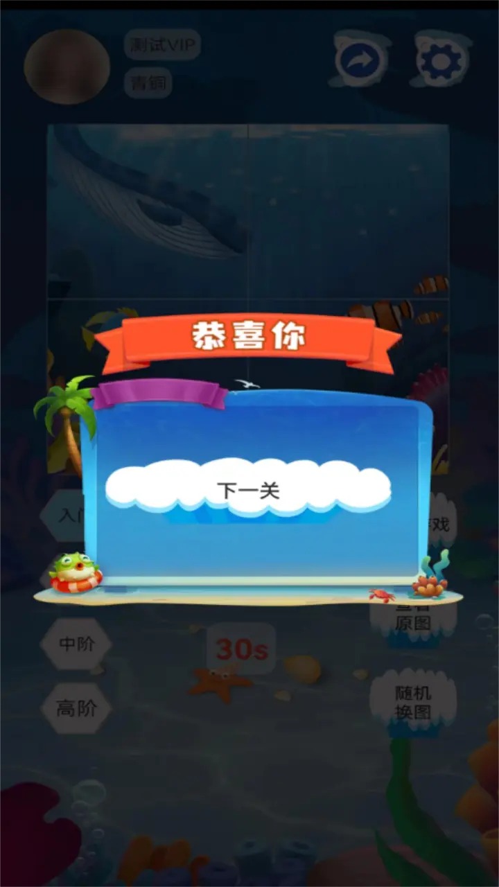 海洋生物图鉴.jpg