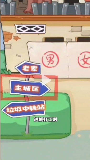 我的养家日记免广告