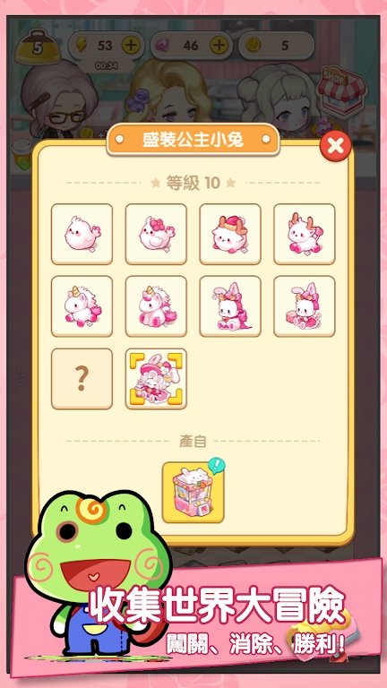 百合咖啡厅.jpg