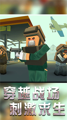 战地机甲模拟器作弊菜单