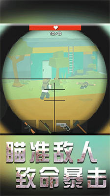 战地机甲模拟器作弊菜单