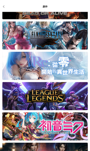 九一次元无广告版.jpg