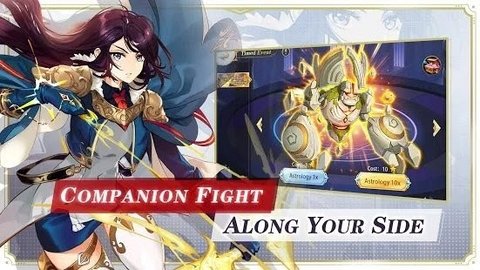 阿瓦隆创世纪完整版.jpg