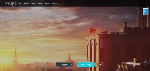 宿命回响:弦上的叹息国际服.jpg