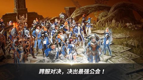 A3仍然活着台服