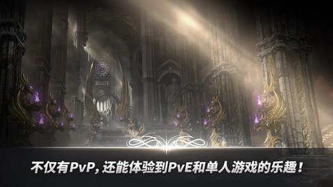 A3仍然活着台服.jpg