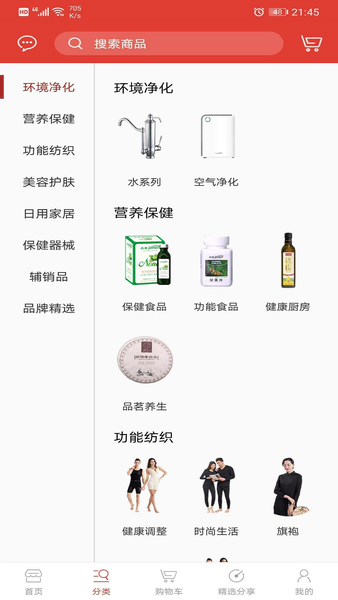 吉美商城.png