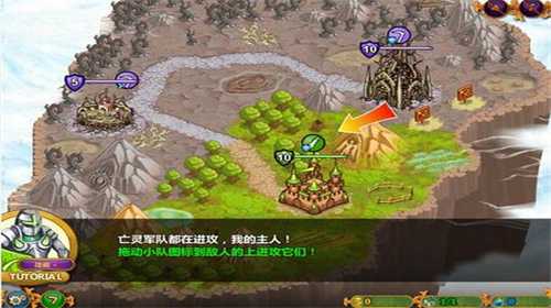 城邦争霸无限金币版