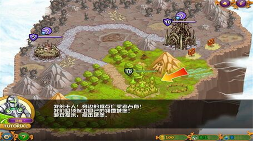 城邦争霸无限金币版