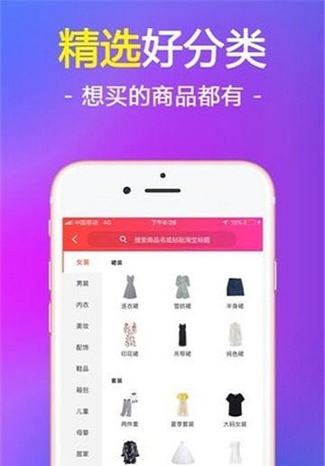 我要省.jpg