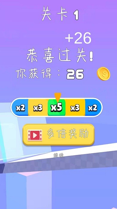 人潮汹涌无广告.jpg