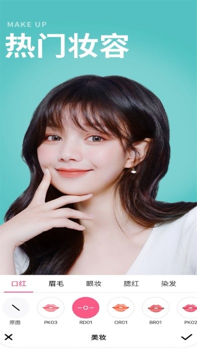 甜美可爱相机.jpg