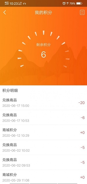 欣兴工具商城.jpg