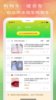 懒熊优选.jpg