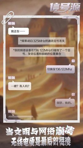 信号源.jpg