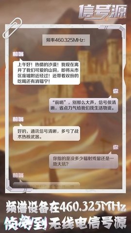 信号源.jpg
