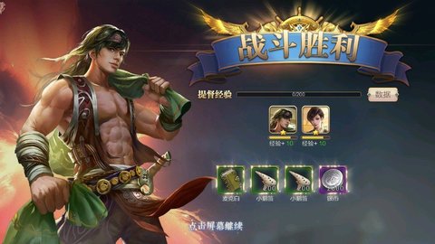 海战王.jpg