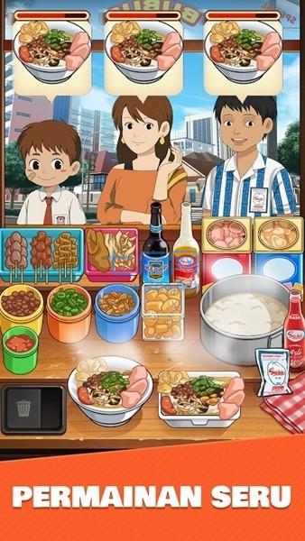 鸡肉粥快递.jpg